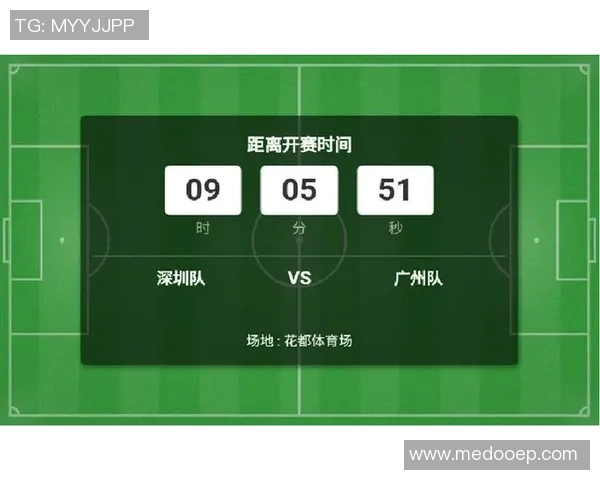 深圳足球队个人能力分析与联赛表现评估